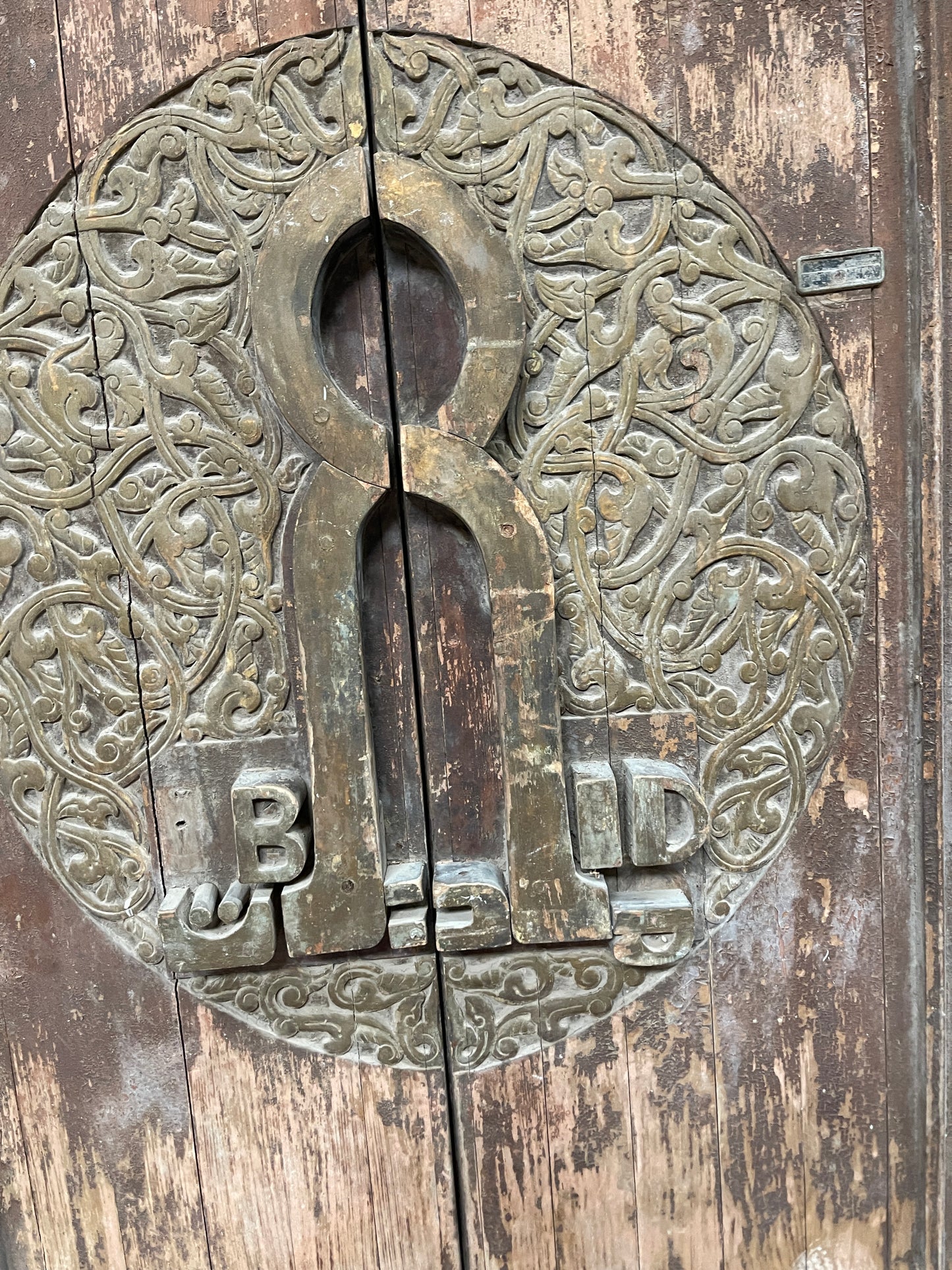 Antique Mosque doors (110 x 73)