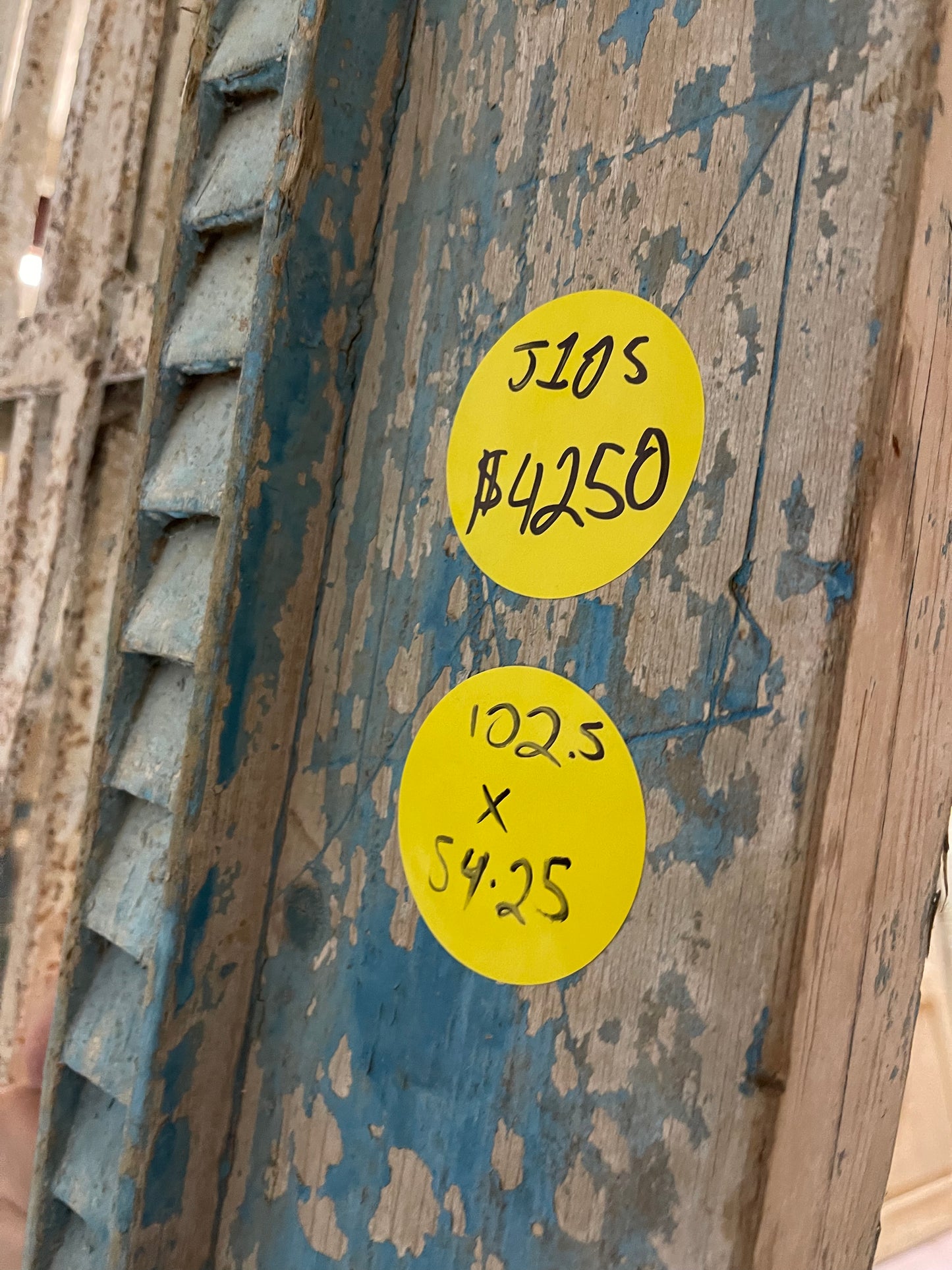 Antique French panel doors with metal (102.5x54.25) J105