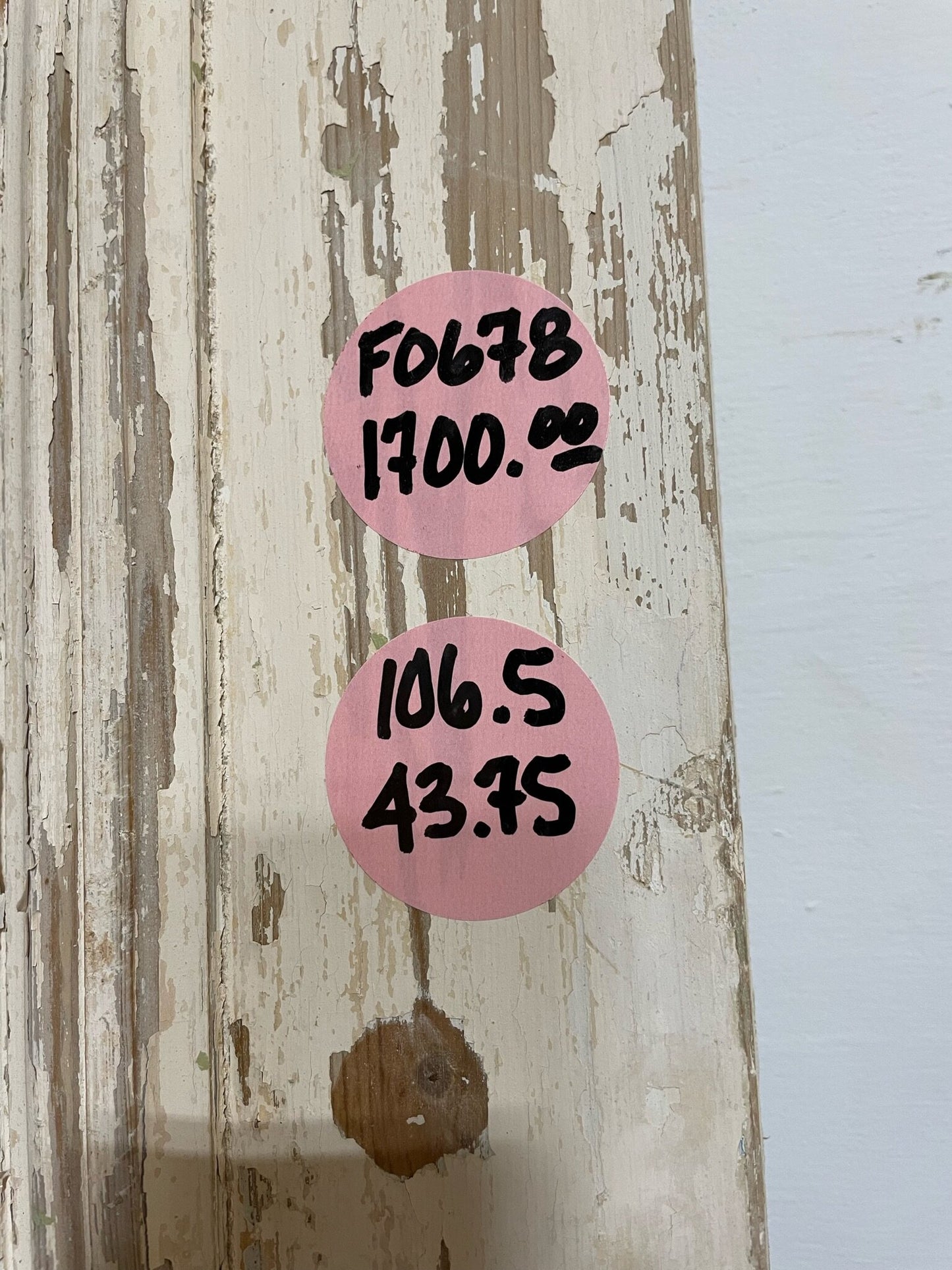 Antique French door (106.5x43.75) F0678