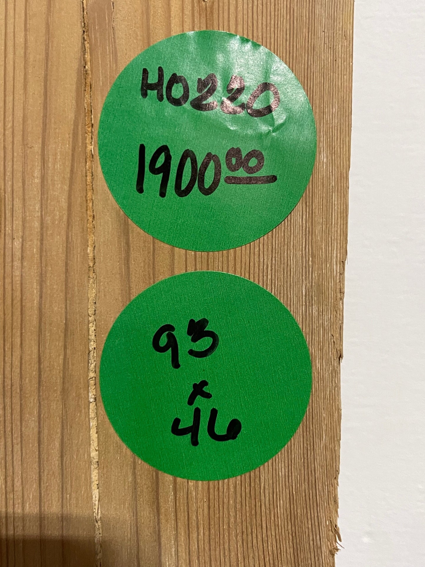 Antique French doors with mirror (93x46) H0220s