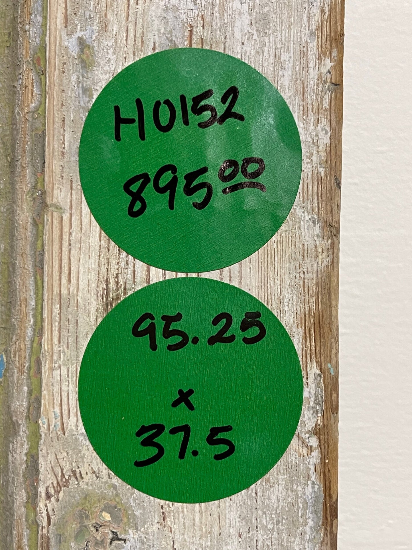 Antique French doors ( 95.25x 37.5) H0152s