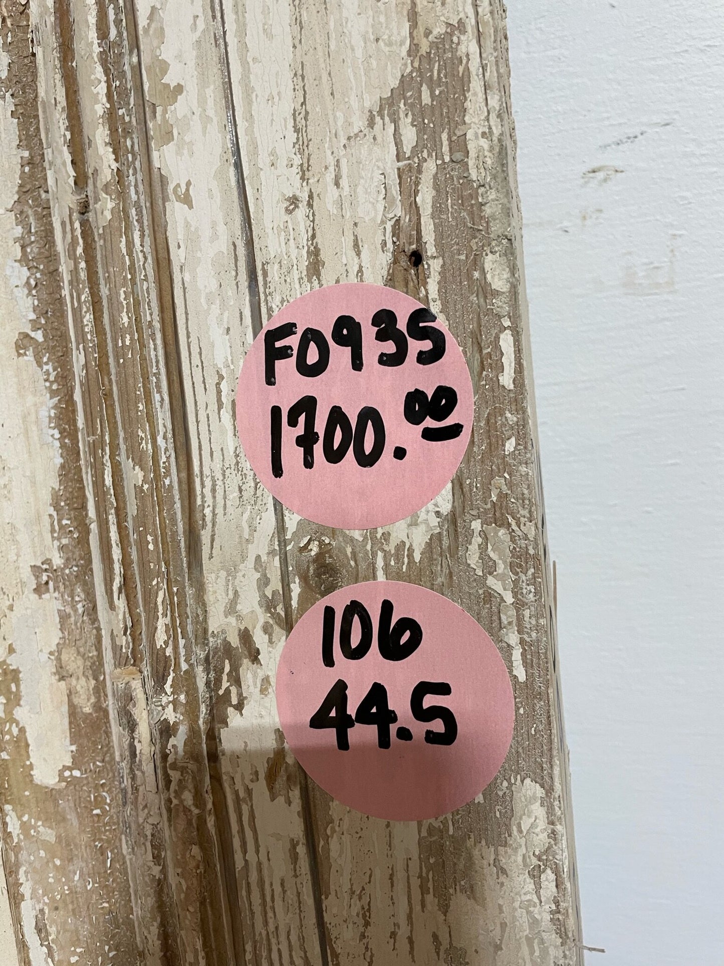 Antique French door (106x44.5) F0935