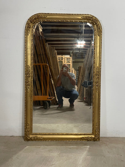French inspired mirror (59 x 35.5) MP3