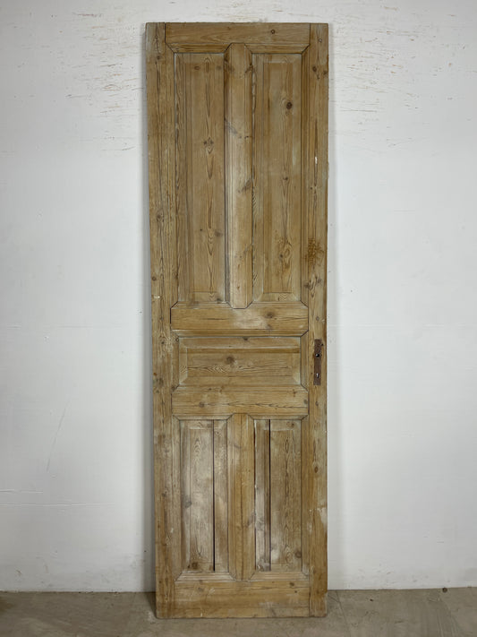 Antique French Panel Door   (95.5 x 28.5)  Single wood O227