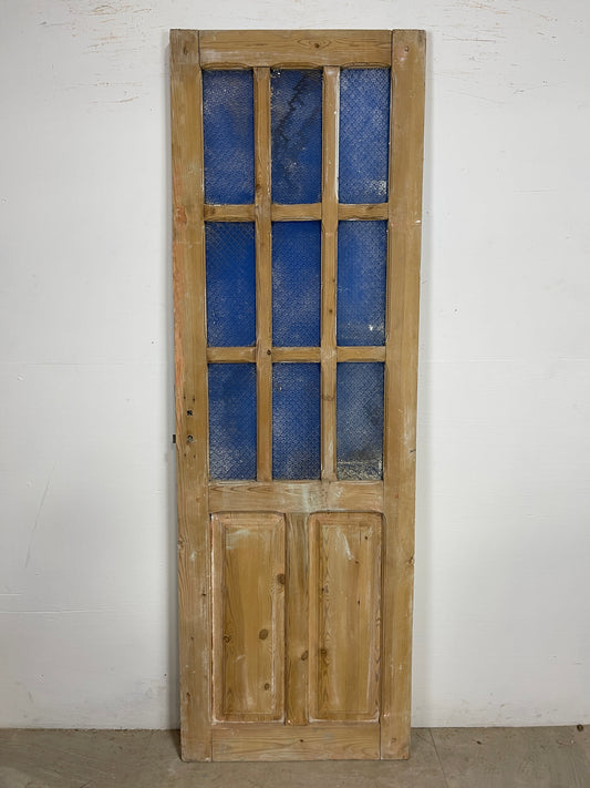 Antique French Panel Door - Single with glass (83x27.5) O250